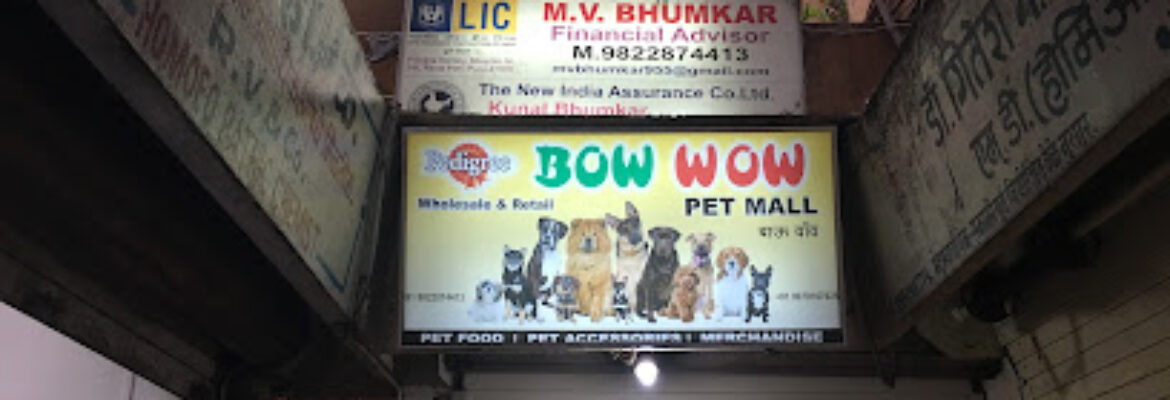 Bow Wow Pet Mall