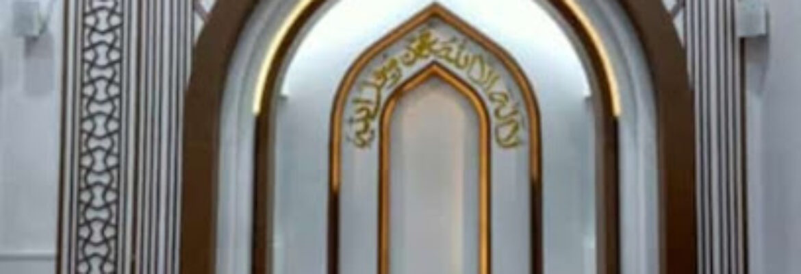 Mannu Shah Masjid