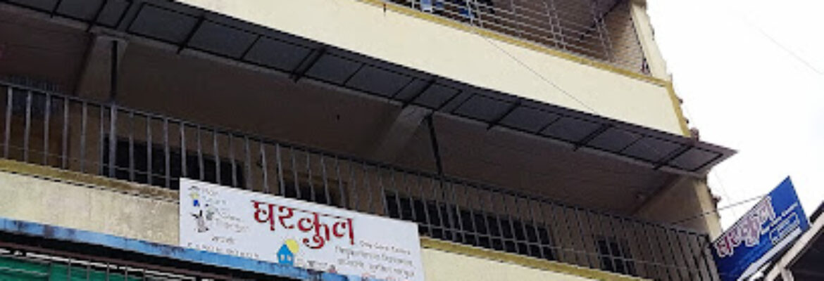 Gharkool Daycare