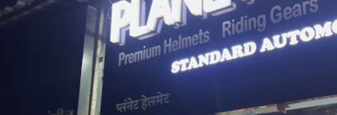 Planet Helmet