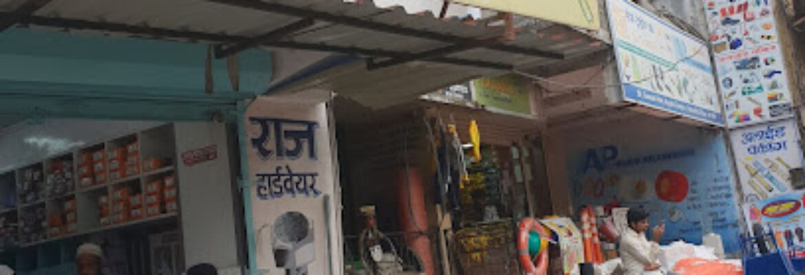 Bombay Hardware Stores
