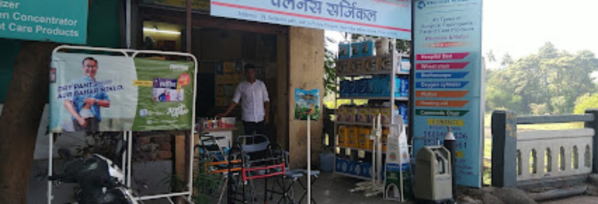 Wellness Surgicals | Best Surgical Shop In Sadashiv Peth
