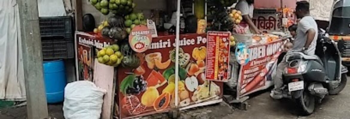 A 1 JUICE CENTRE