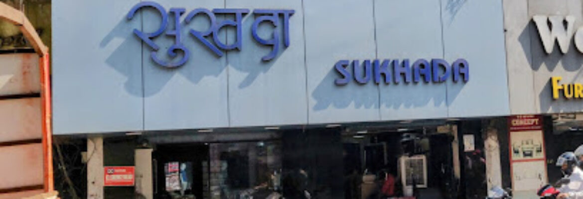Sukhada Furniture