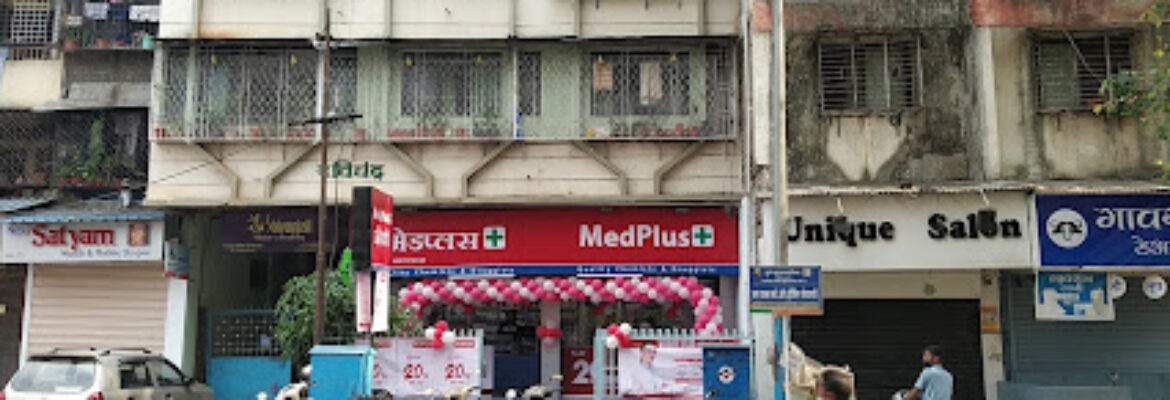 Ravichandra Apartments.
