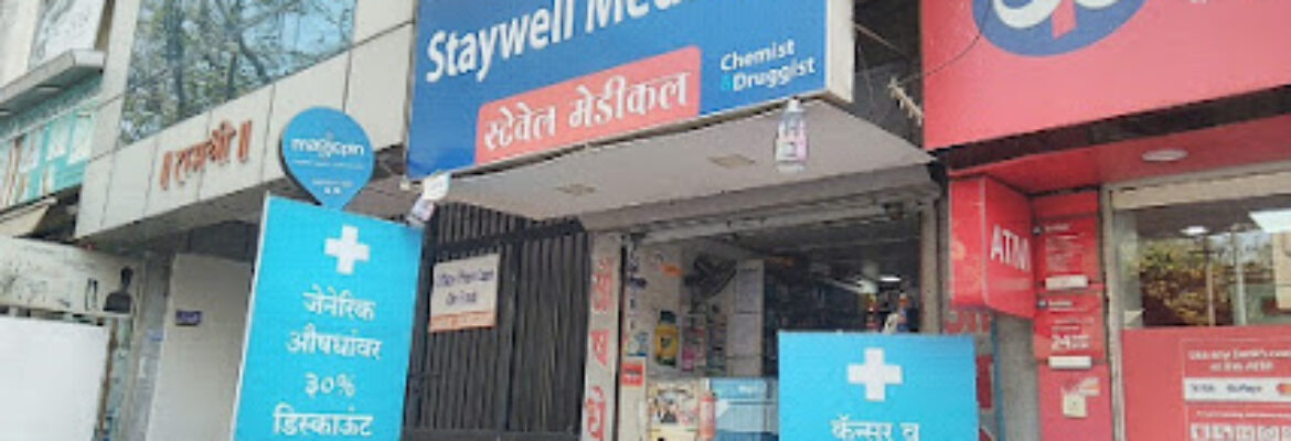 Staywell Medical
