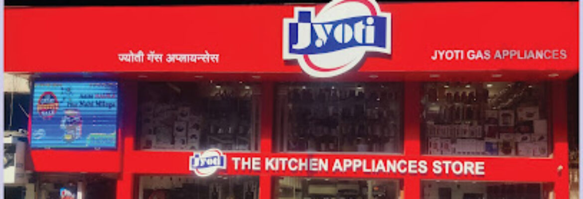 Jyoti Home Appliances – Laxmi Road (BRAND SHOWROOM)
