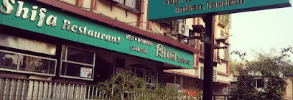 SHIFA RESTAURANT