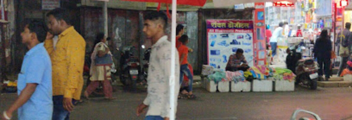 Sheetal General Store