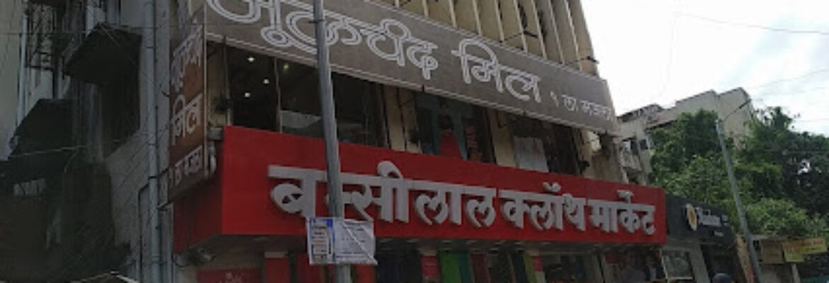 Bansilal Cloth Market