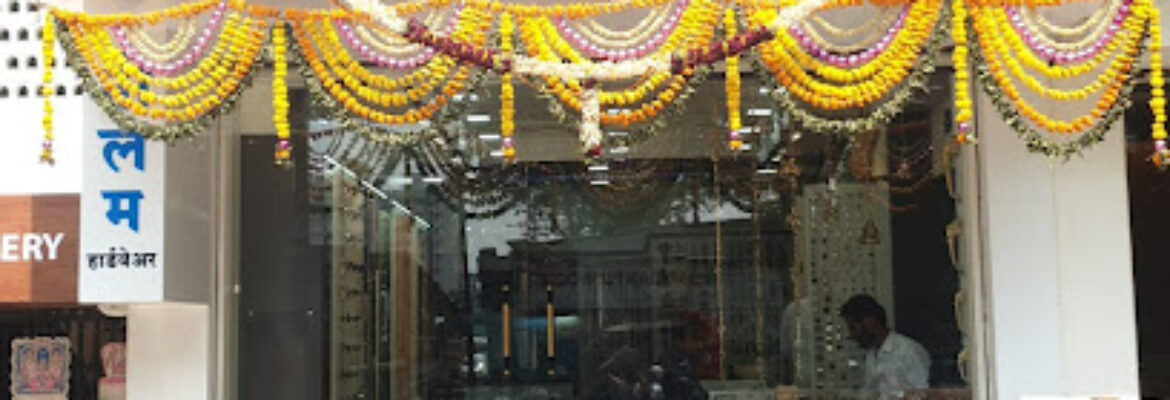 NEELAM HARDWARE