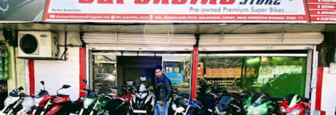 The SuperBike Store