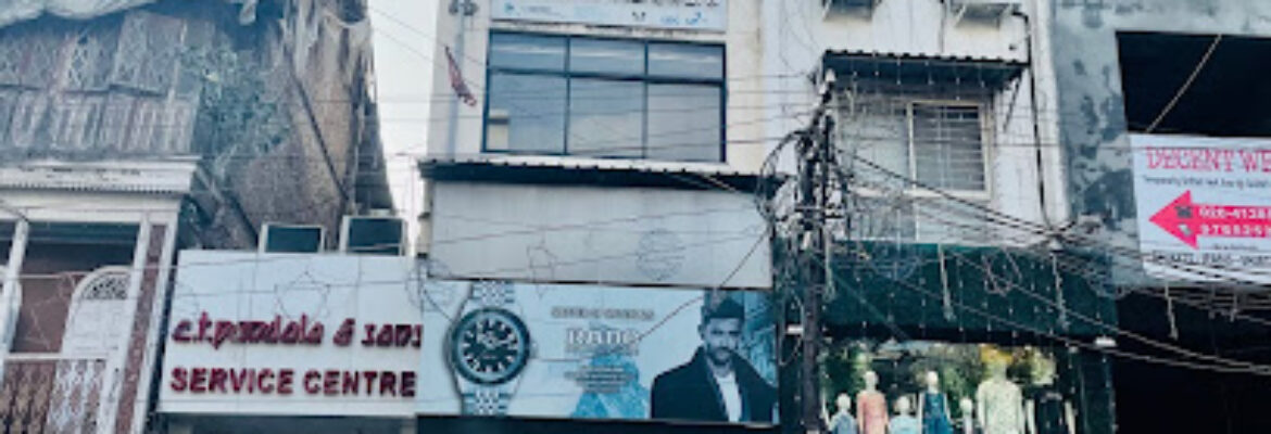 C. T. Pundole & Sons