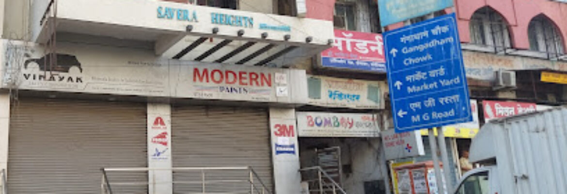 Modern Paints