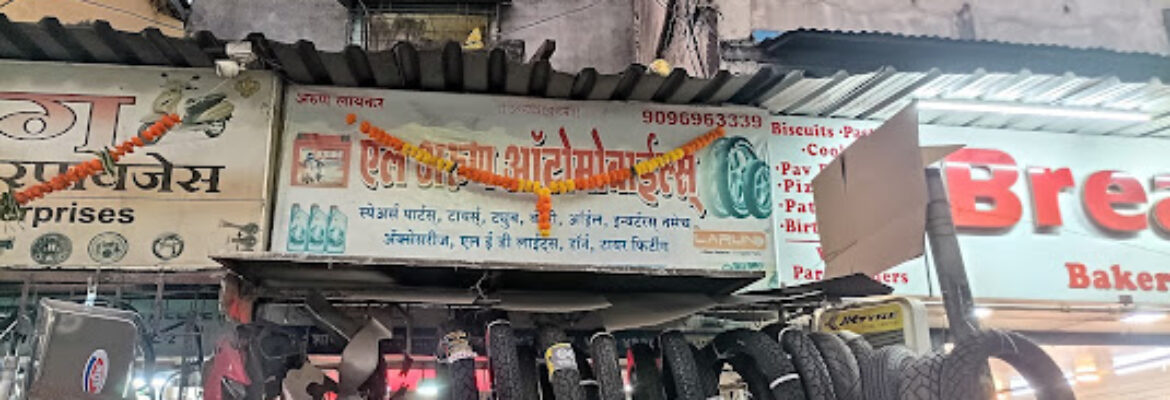 L Arun Automobiles Tyres Battery Shop Nana Peth