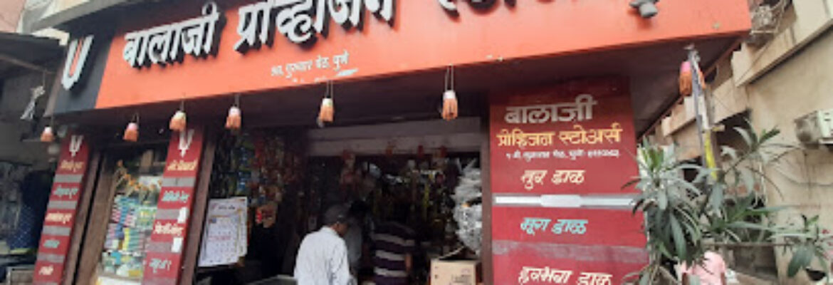 Balja provision store