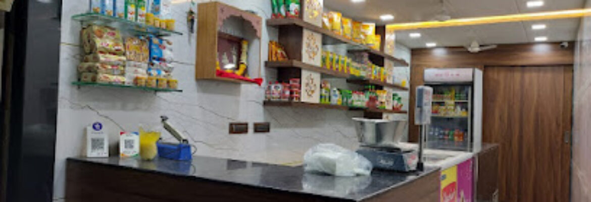 Mahalaxmi Dairy