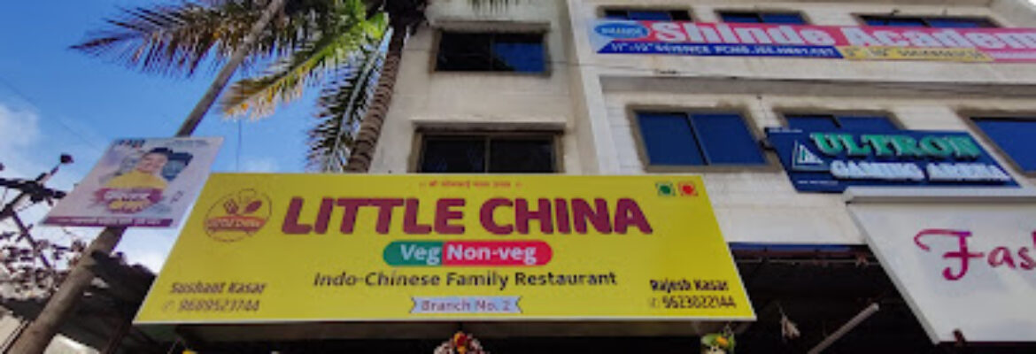 Little China