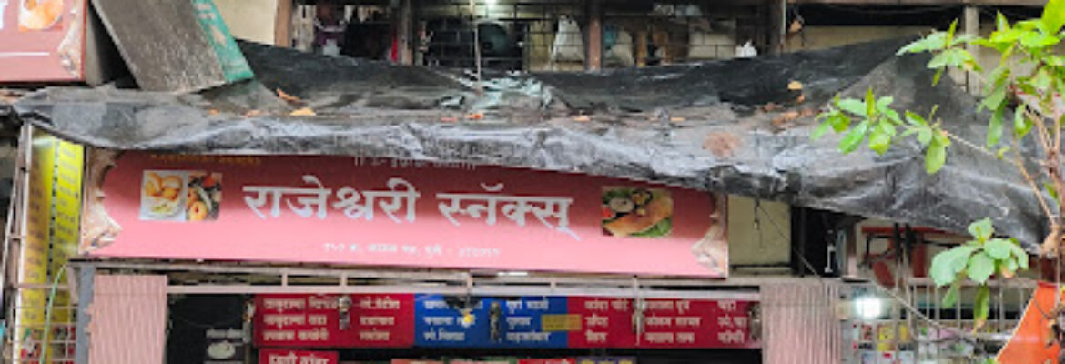Rajeshwari Snacks