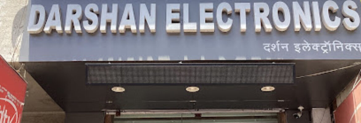 DARSHAN ELECTRONICS