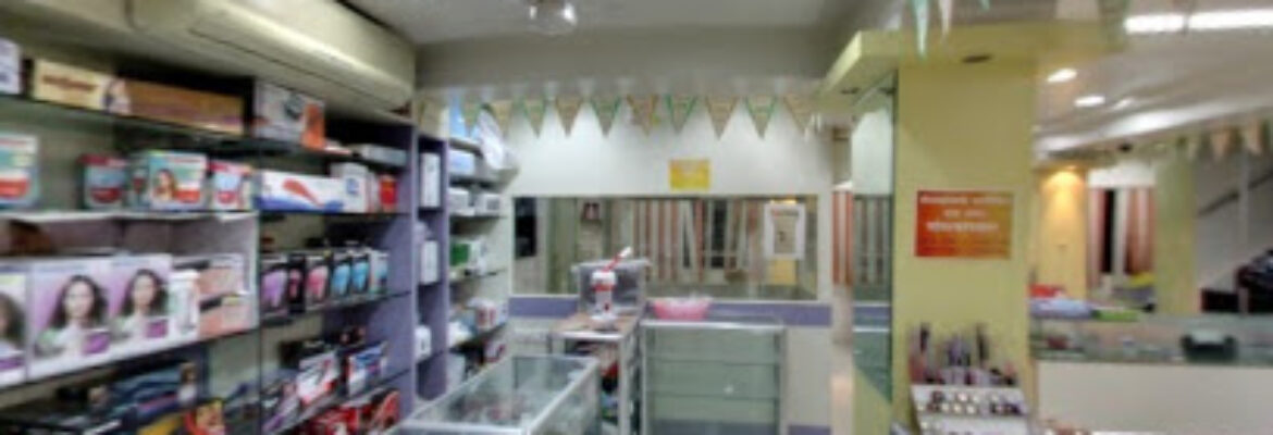 Rajasthan Beauty Parlour & Institute