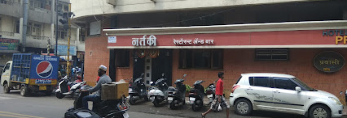 Poona Central Restaurant