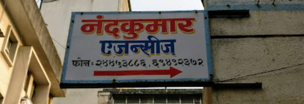 Nandkumar Agencies