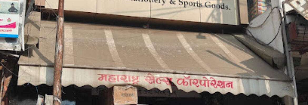 Maharashtra Sports