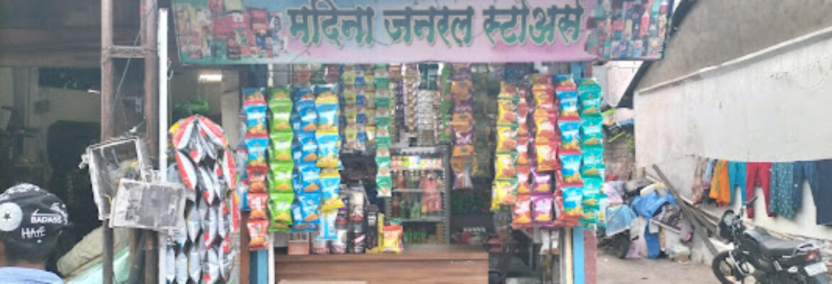 MADINA GENERAL STORE