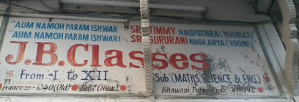 J . B . CLASSES