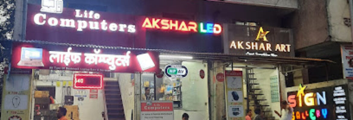 Life Computers