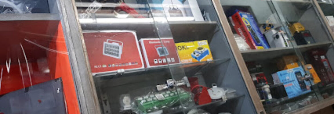 Pioneer Electronics