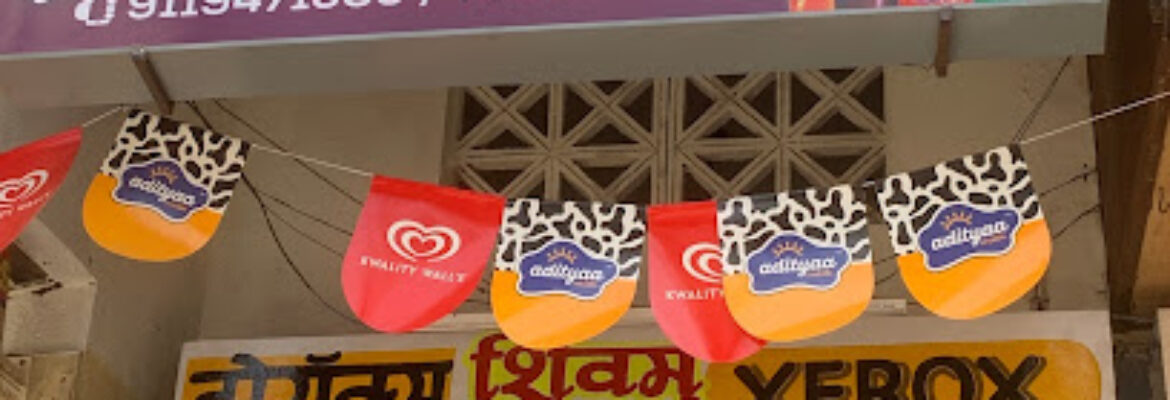 Shivam Ice Cream & Xerox