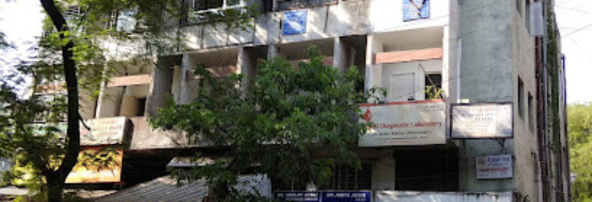 Kelkar Children Hospital