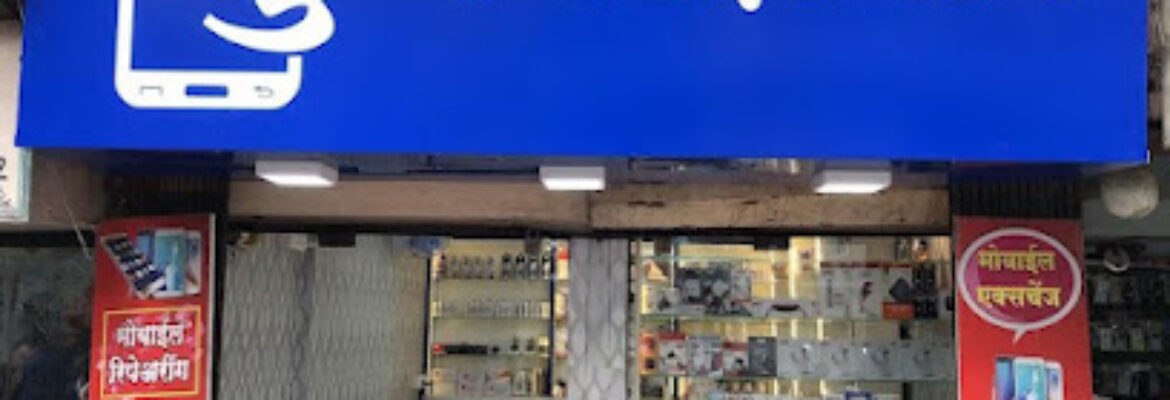 Pune Mobile Shopee and Electronic