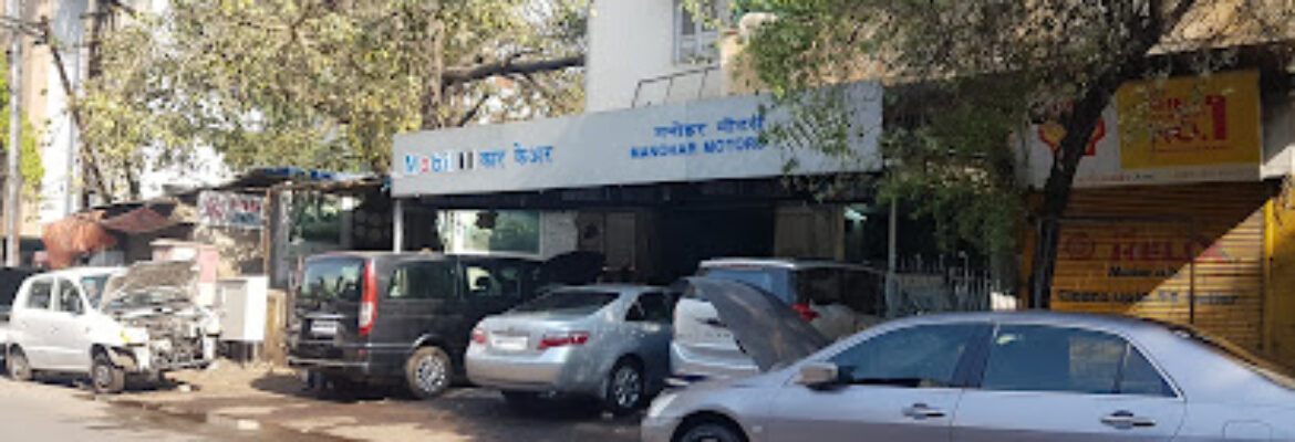 Manohar Motors