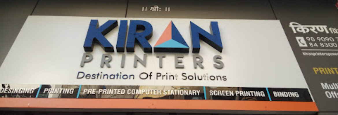 Kiran Printers Pvt. Ltd.
