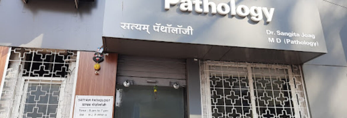 Satyam Pathology
