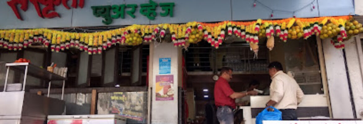 Sanskruti Pure Veg