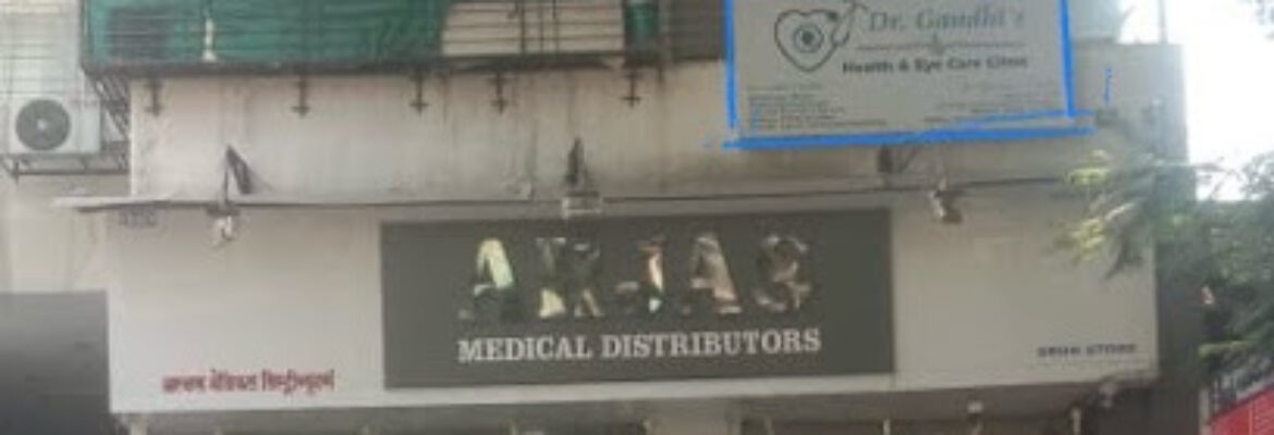 Dr.Gandhis health & eye care clinic