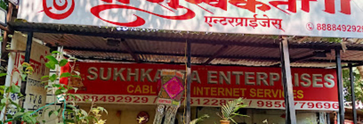 Sukhkarta Broadband Services