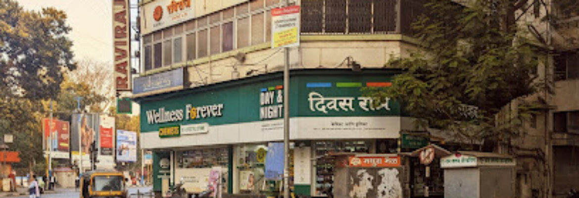 Wellness Forever Pharmacy – Sadashiv Peth, Pune