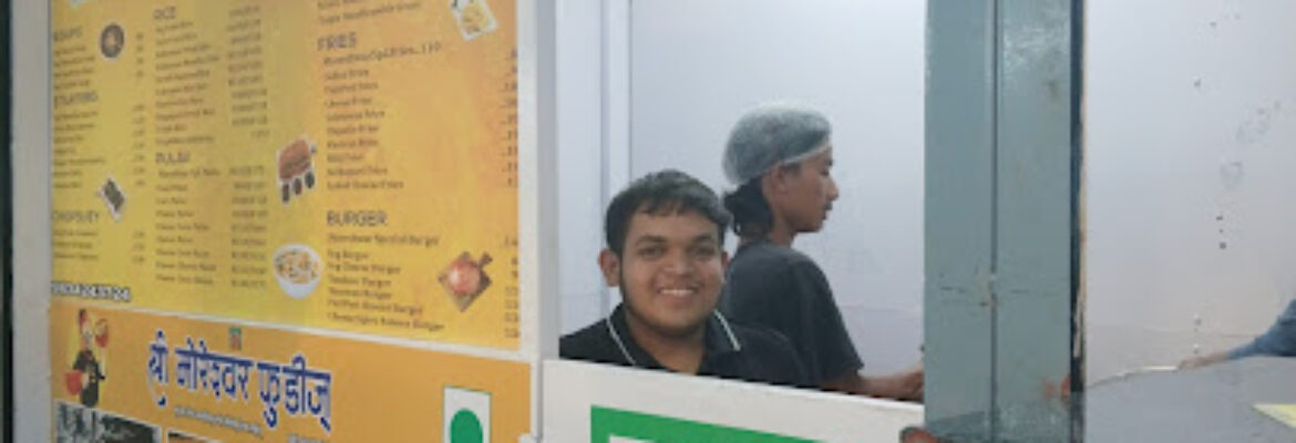 Shree Moreshwar Foodies