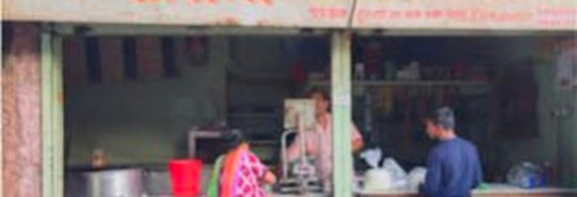 Balaji Dairy
