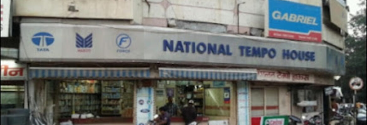National Tempo House