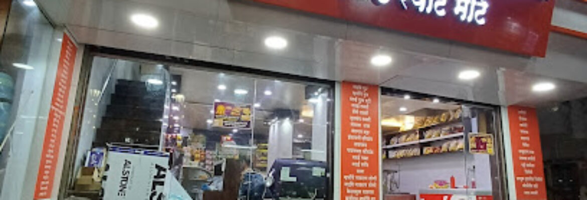 Jai ganesh dairy