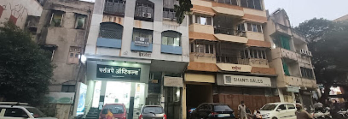 Paranjape Opticals