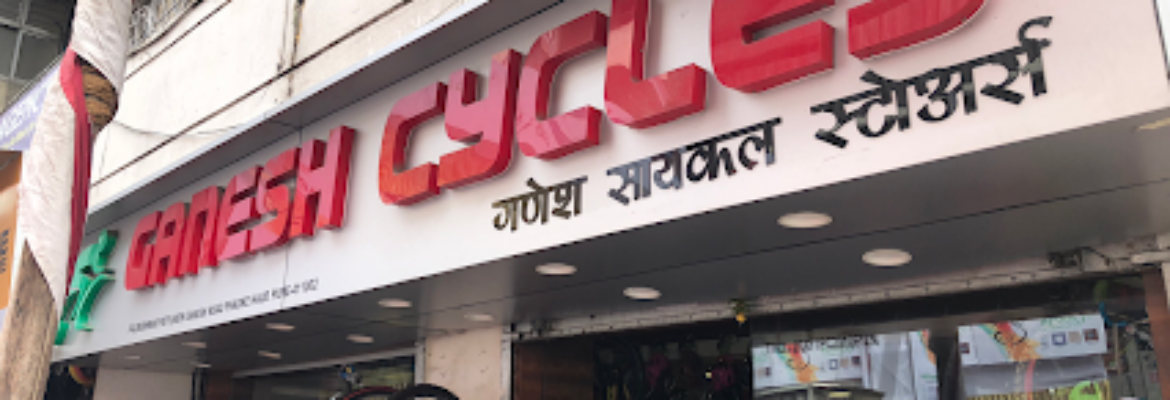 Ganesh Cycle Stores