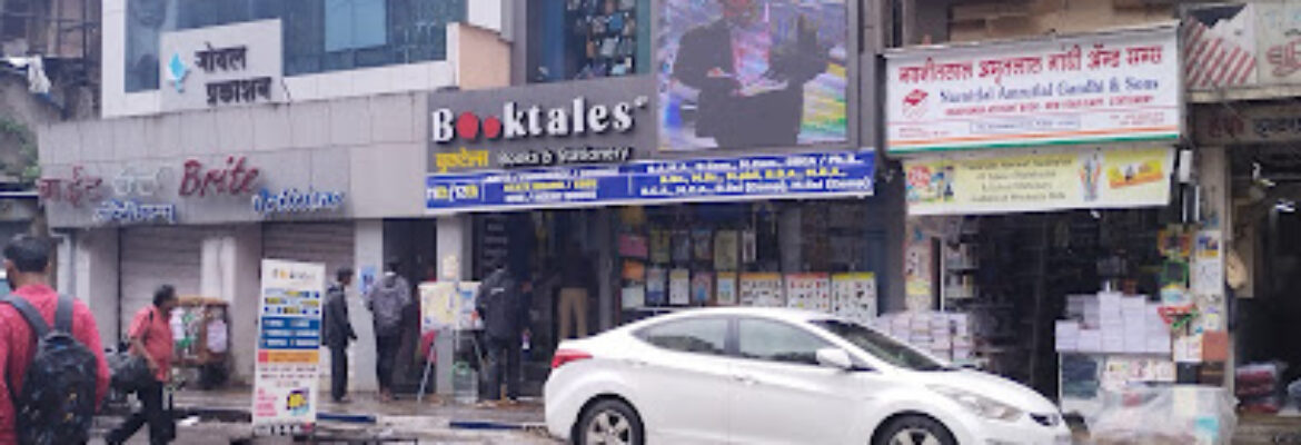 Booktales (Books & Stationery Mall)