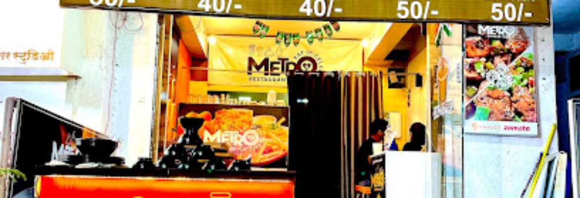 METRO CHINESE & CAFE